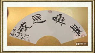 彭小鹏_作品106