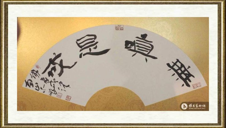 彭小鹏_作品106