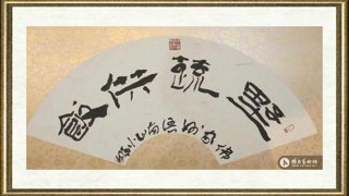 彭小鹏_作品107