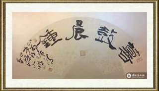 彭小鹏_作品108