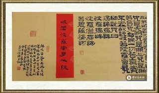 彭小鹏_作品109