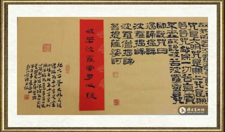 彭小鹏_作品109