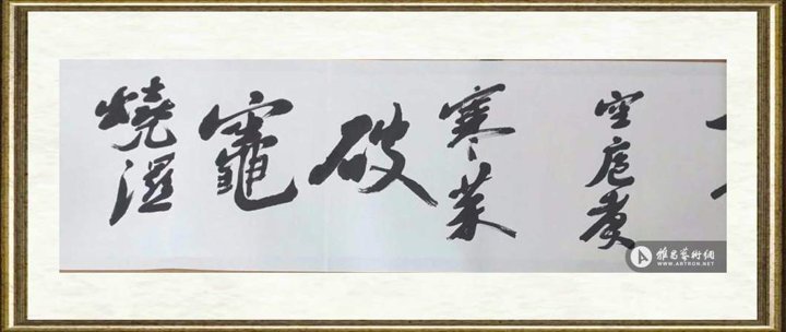 彭小鹏_作品110