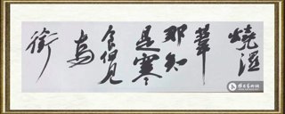 彭小鹏_作品111