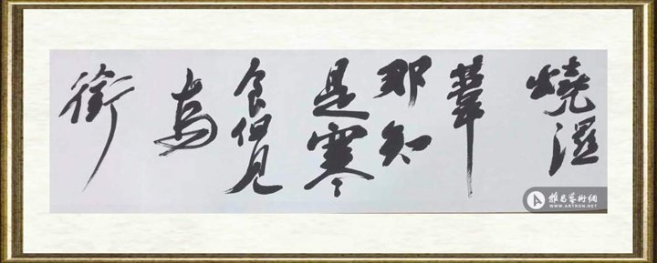 彭小鹏_作品111
