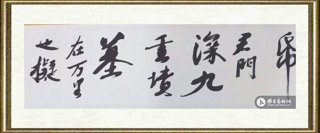 彭小鹏_作品112