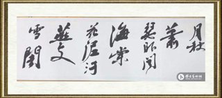 彭小鹏_作品114
