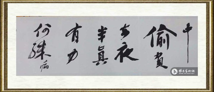 彭小鹏_作品115