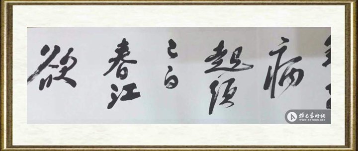 彭小鹏_作品117