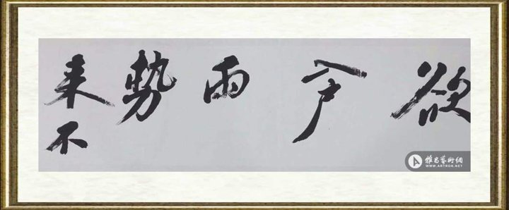 彭小鹏_作品118