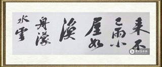 彭小鹏_作品119