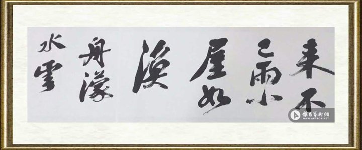 彭小鹏_作品119