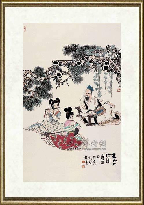 刘旦宅_东山丝竹图