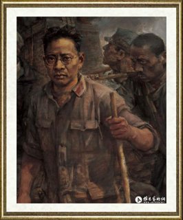 张庆涛_湘江——1934局部004