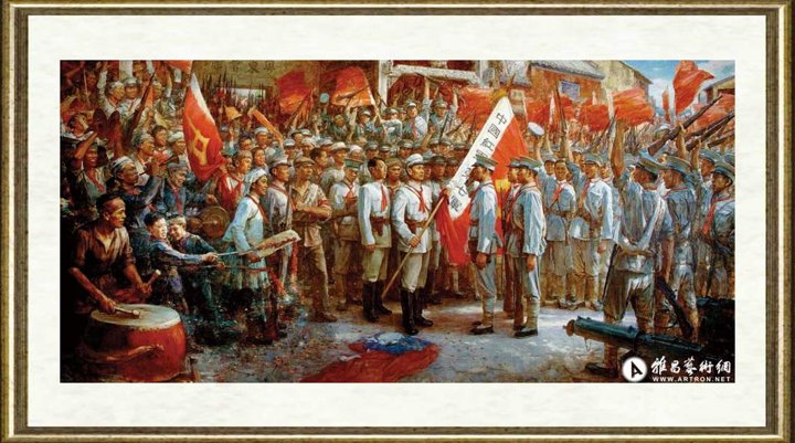 张庆涛_百色的曙光——红七军诞生（合作）