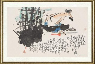 黄永厚_磨剑图