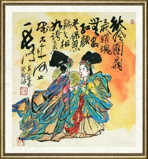 黄永厚_秋风团扇