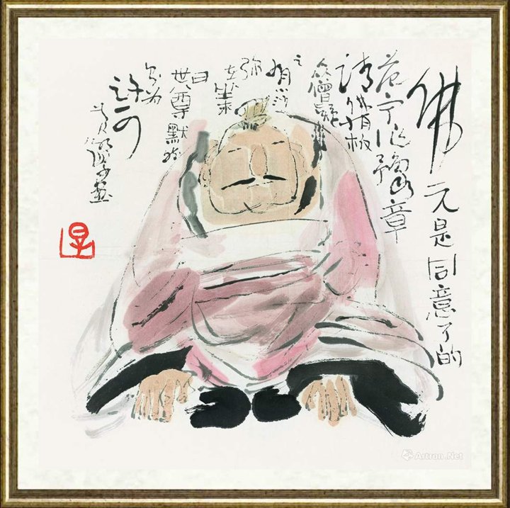 黄永厚_范宁请佛