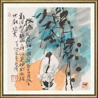 黄永厚_郑板桥