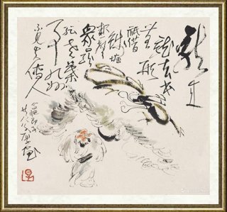 黄永厚_龙来龙去