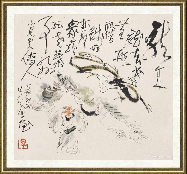黄永厚_龙来龙去