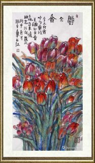 孙卓章_郁金香
