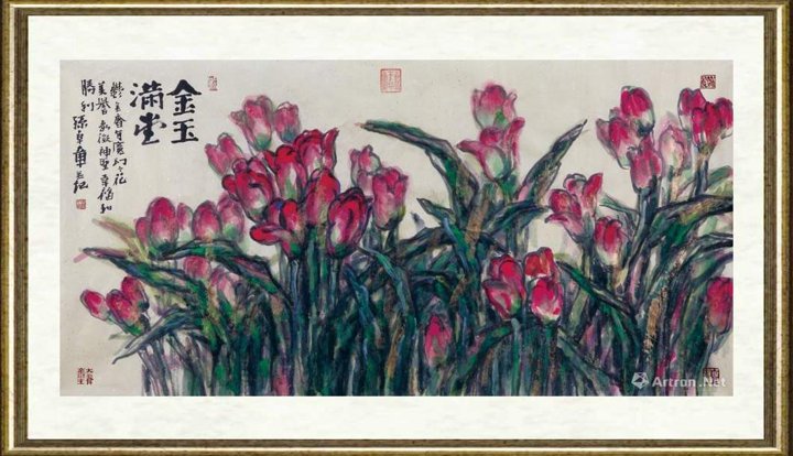 孙卓章_金玉满堂