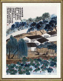 李海峰_莲池书院