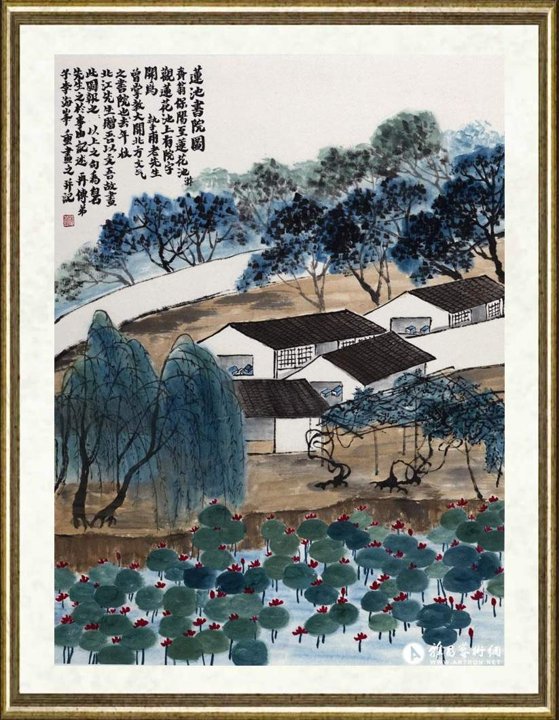 李海峰_莲池书院