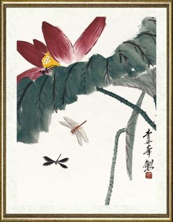 李海峰_莲池悟道