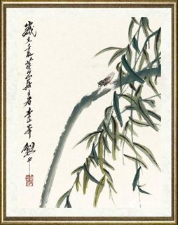 李海峰_长亭望柳