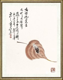 李海峰_高鸣及第