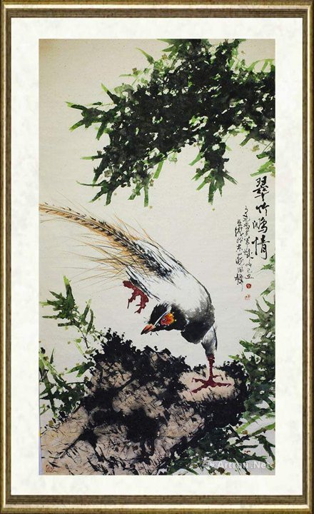 李方元_翠竹鹇情