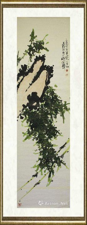 李方元_色竹