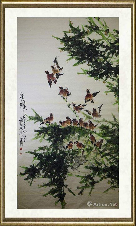 李方元_雀躍