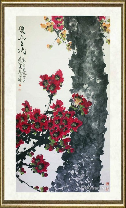 李方元_顶天立地