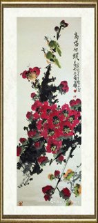 李方元_高唱白头