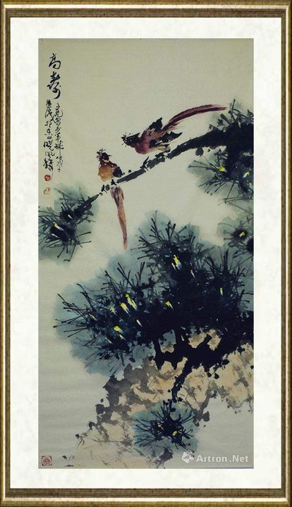 李方元_高寿
