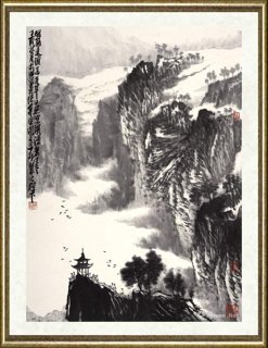 余昌梅_观云