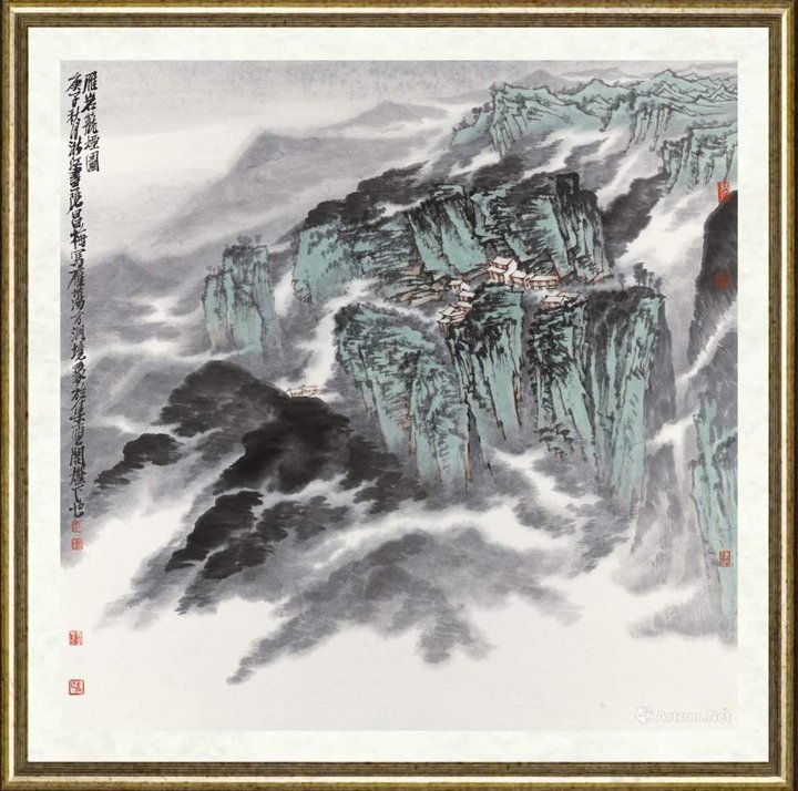 余昌梅_雁岩笼烟图