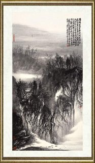 余昌梅_雨过山头云气湿