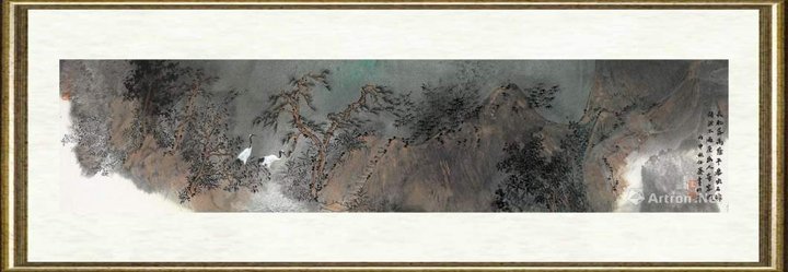 任赛_长松落高荫