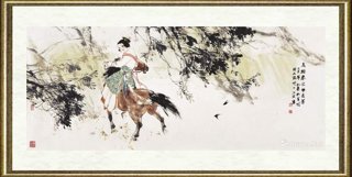 杨泯渝_马踏春泥半是华