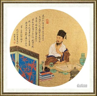 任重_金泥玉屑册页十开·焚香书赋