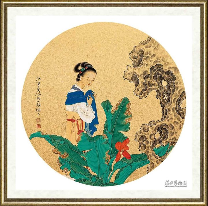 任重_金泥玉屑册页十开·蕉石清閟