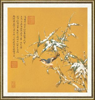 任重_雪竹灵禽