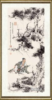 任重_静听松风