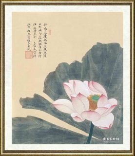 任重_风荷