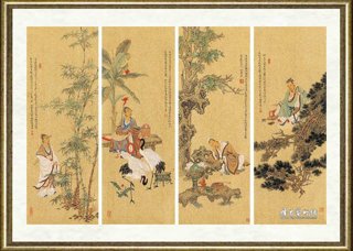 任重_高士四屏