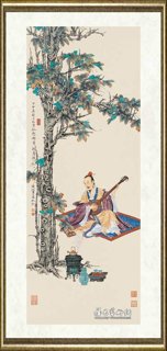 任重_高士四屏之二